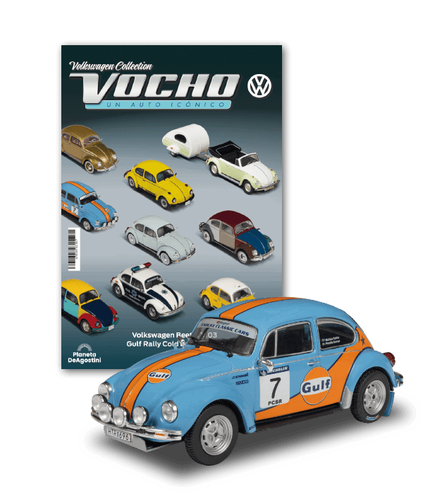 07 Volkswagen Gulf Rally _0