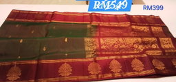 Pure silk saree 