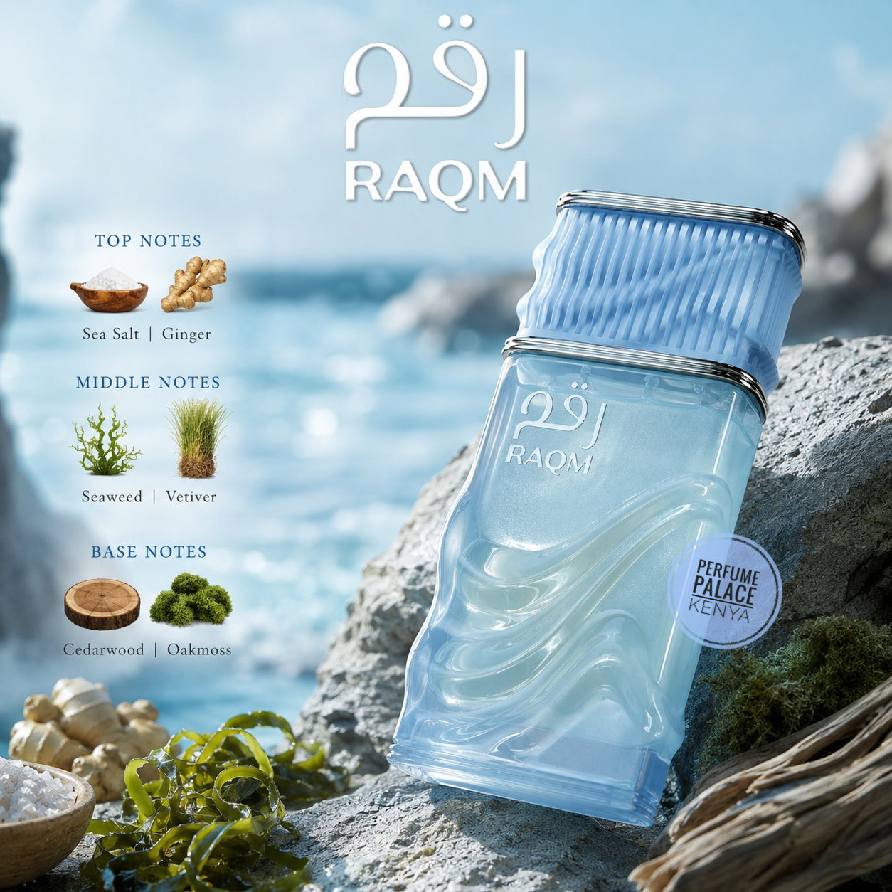 RAQM_0