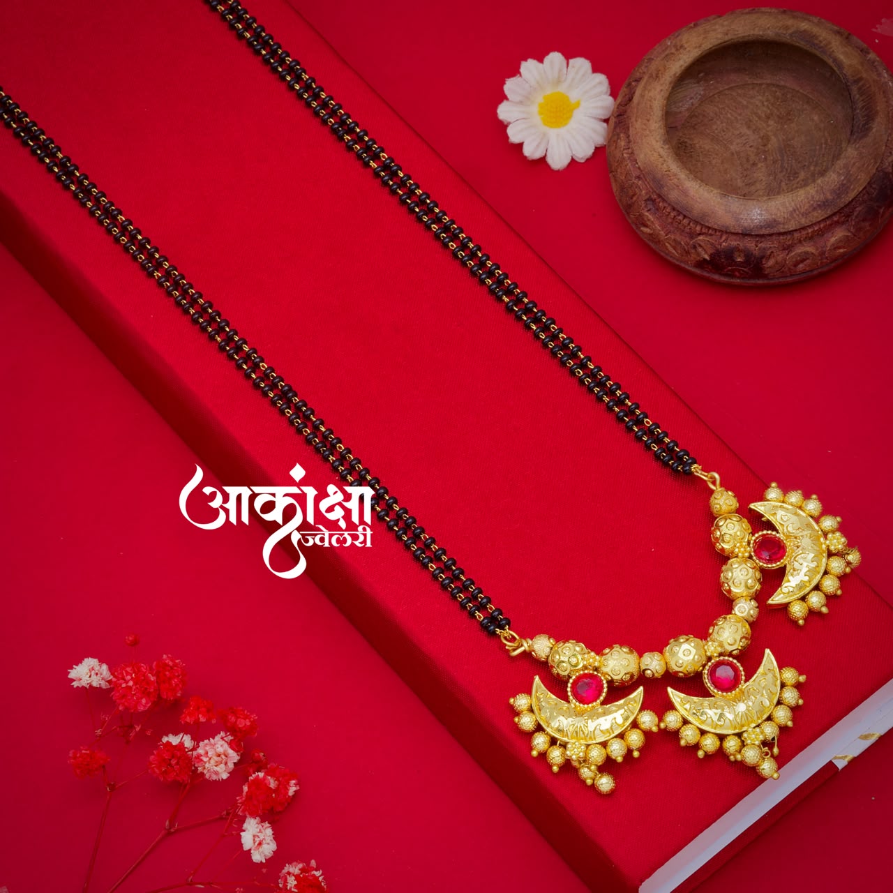 Sharmila Mangalsutra_0