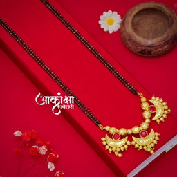 Sharmila Mangalsutra