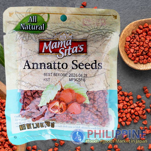 Anato Seeds 50g