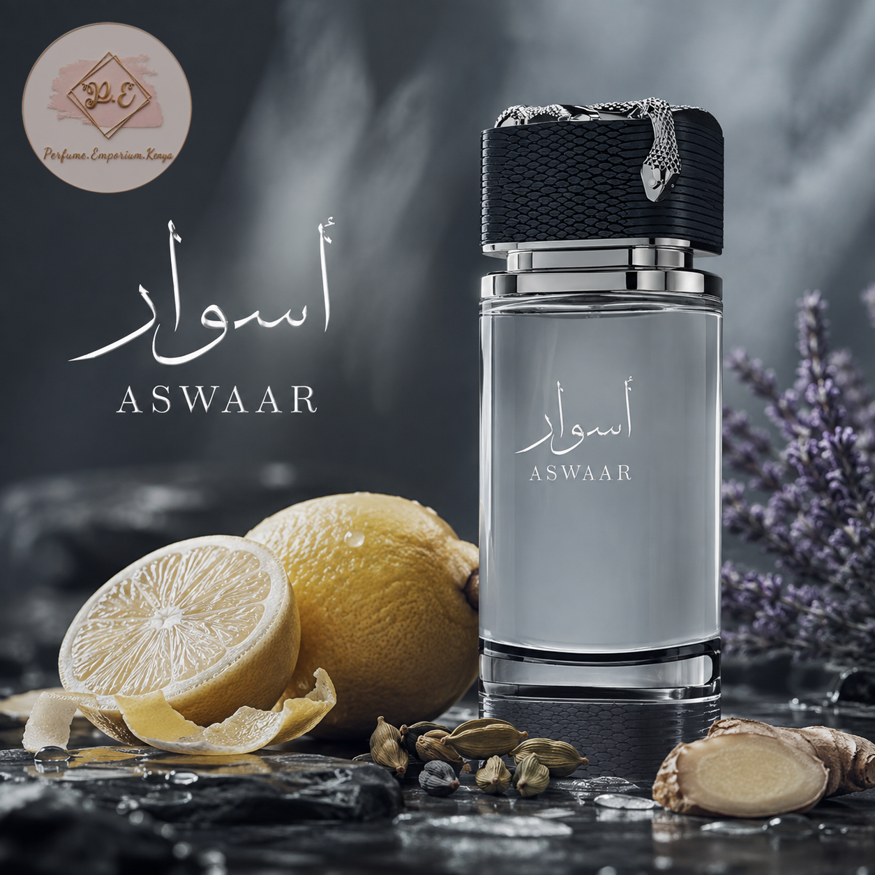 ASWAAR_0