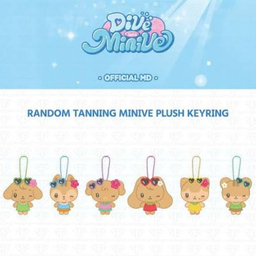 Dive into Minive - Random Tanning Plush Keyring