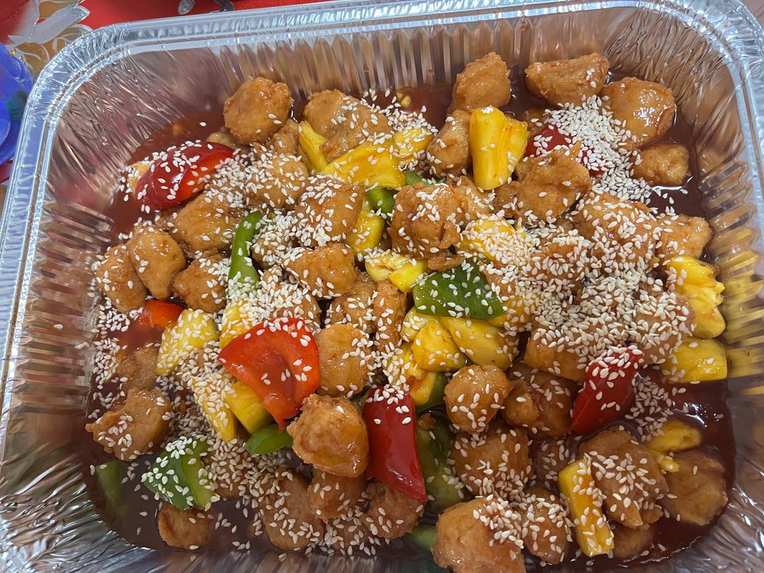 酸甜鸡丁饭 Sweet & Sour Chicken Rice