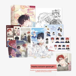 It's Just a Dream...Right?! - Side story Book (Korean Ver)