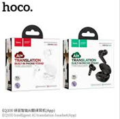 Hoco C141A Smart Dual-Port Type-C Charger Set_0