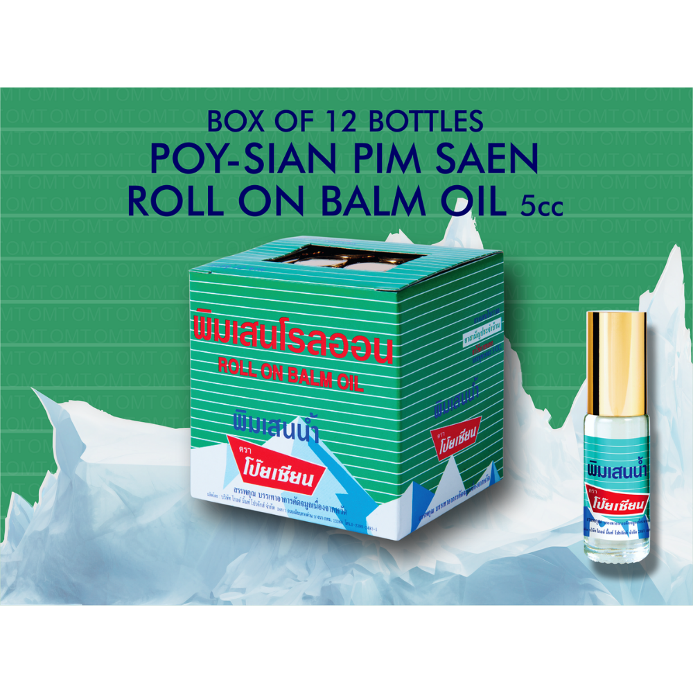 POY-SIAN - Pim-saen Roll On Balm Oil 5cc (Box of 12) | Wholesale Household Singapore
