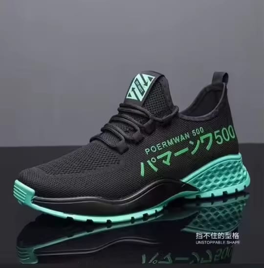 Chaussures sportswear