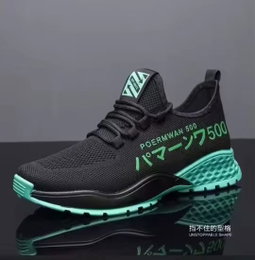 Chaussures sportswear