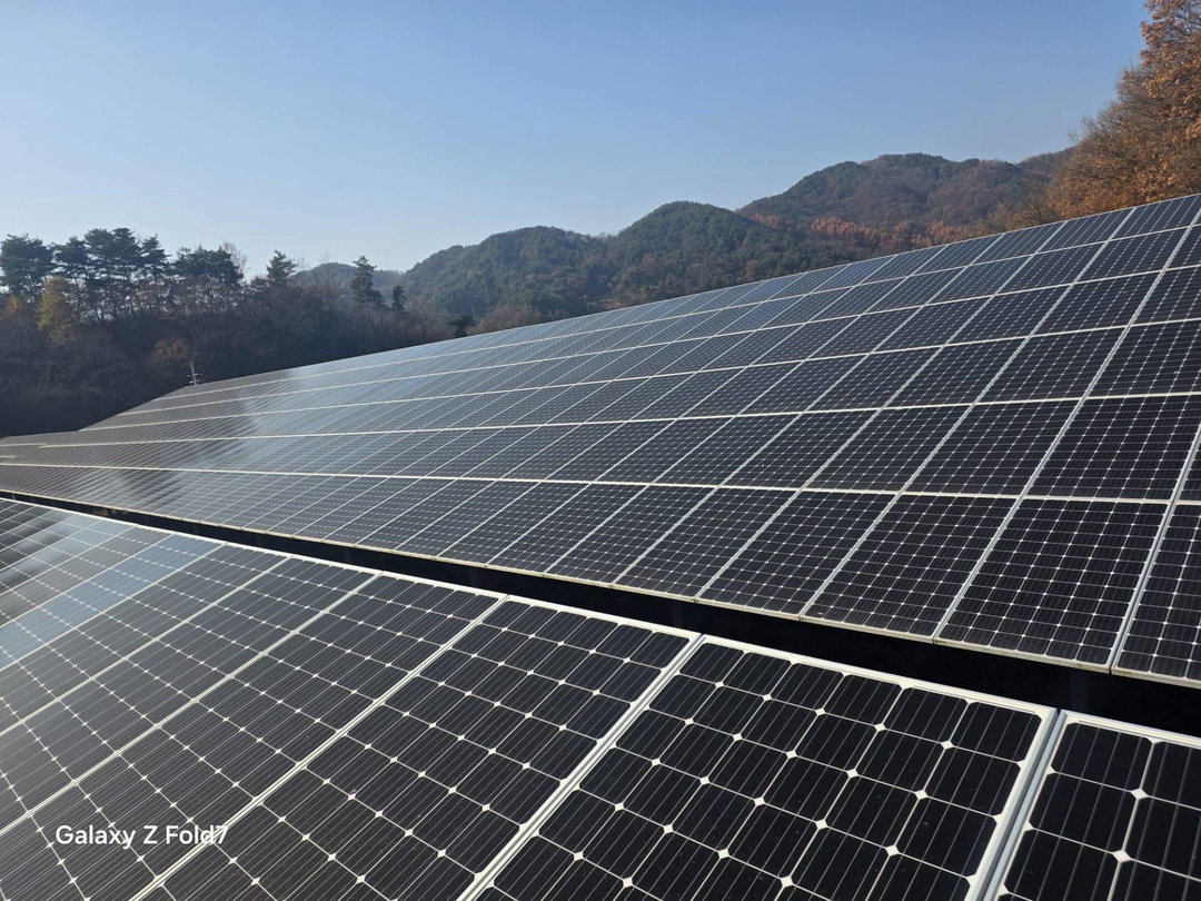 Second hand solar panels 340wat