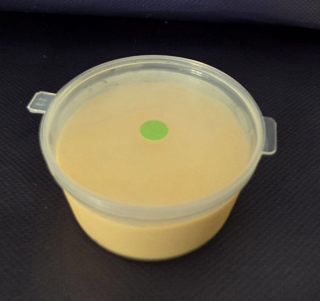 Chipotle & Lime Dip (Add On)