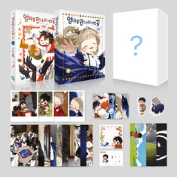 On The Way To Meet Mom - Book 3~4 Special set (Korean Ver)