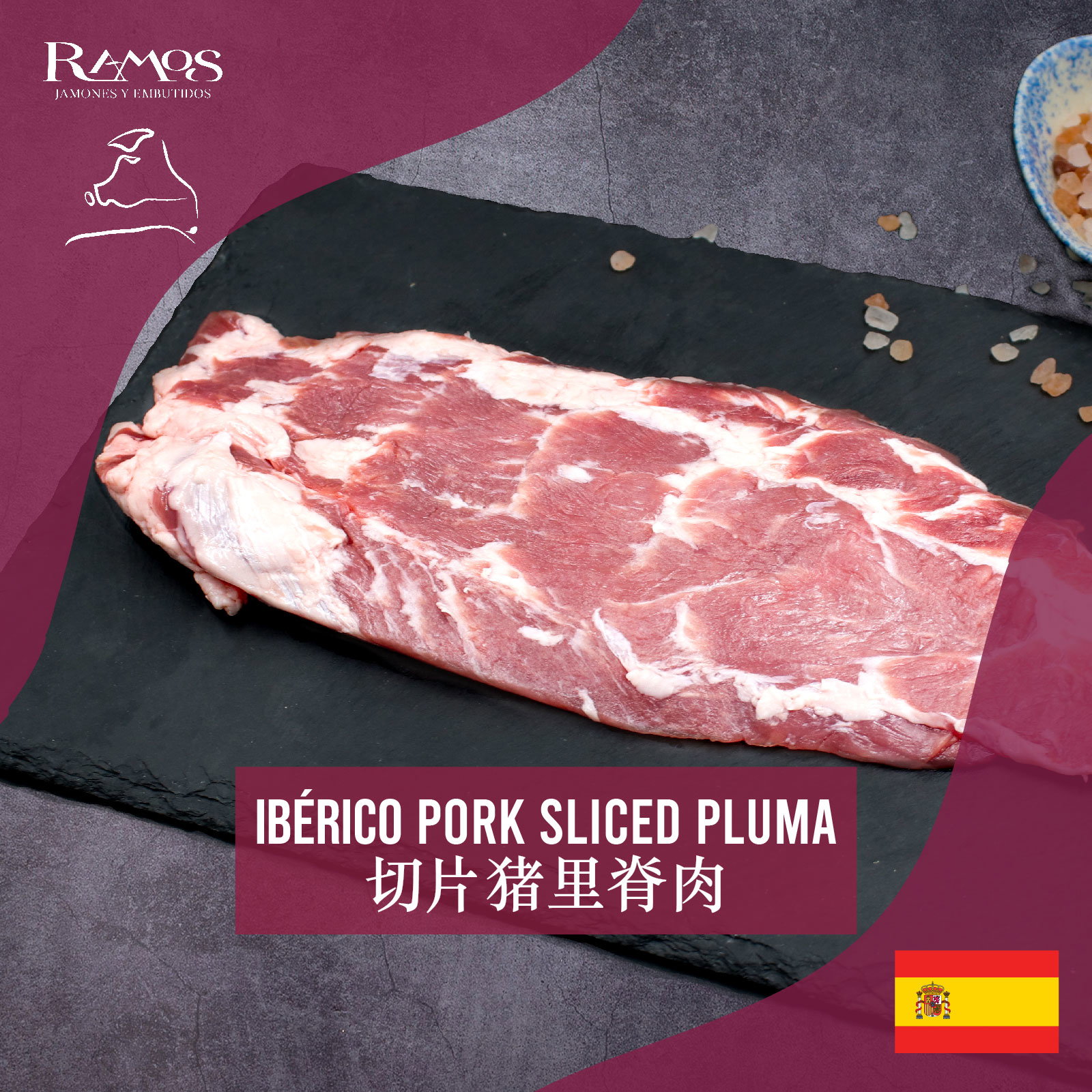 RAMOS Iberian Pork Loin Tip (Pluma) - 1 Packet_0