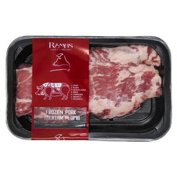 RAMOS Iberian Pork Loin Tip (Pluma) - 1 Packet