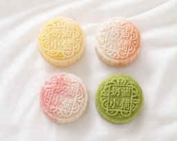 Build Your Own Box of 4 🥮