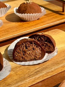 Nutella Dubai Chewy Cookie
