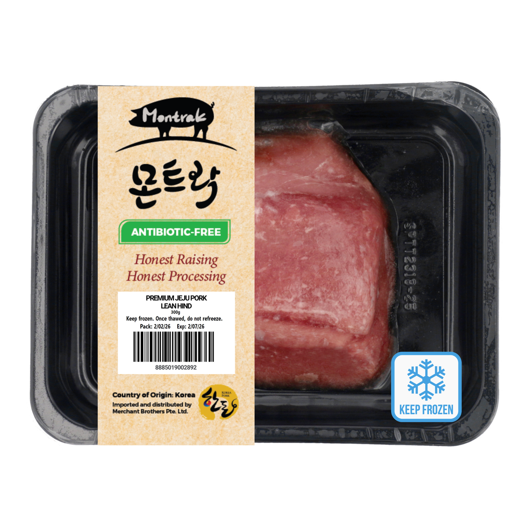 MONTRAK Premium Jeju Pork Lean Hind Frozen - Antibiotic Free 300g