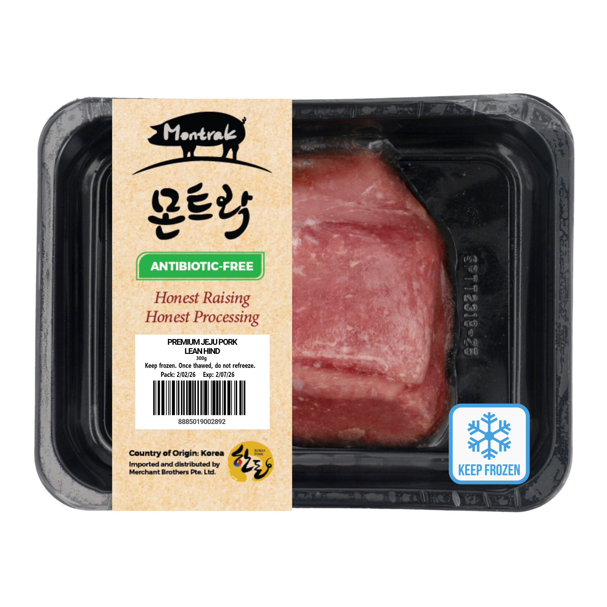 MONTRAK Premium Jeju Pork Lean Hind Frozen - Antibiotic Free 300g_0