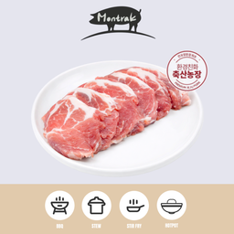 MONTRAK Premium Jeju Pork Collar Shabu Shabu Frozen - Antibiotic Free 300g
