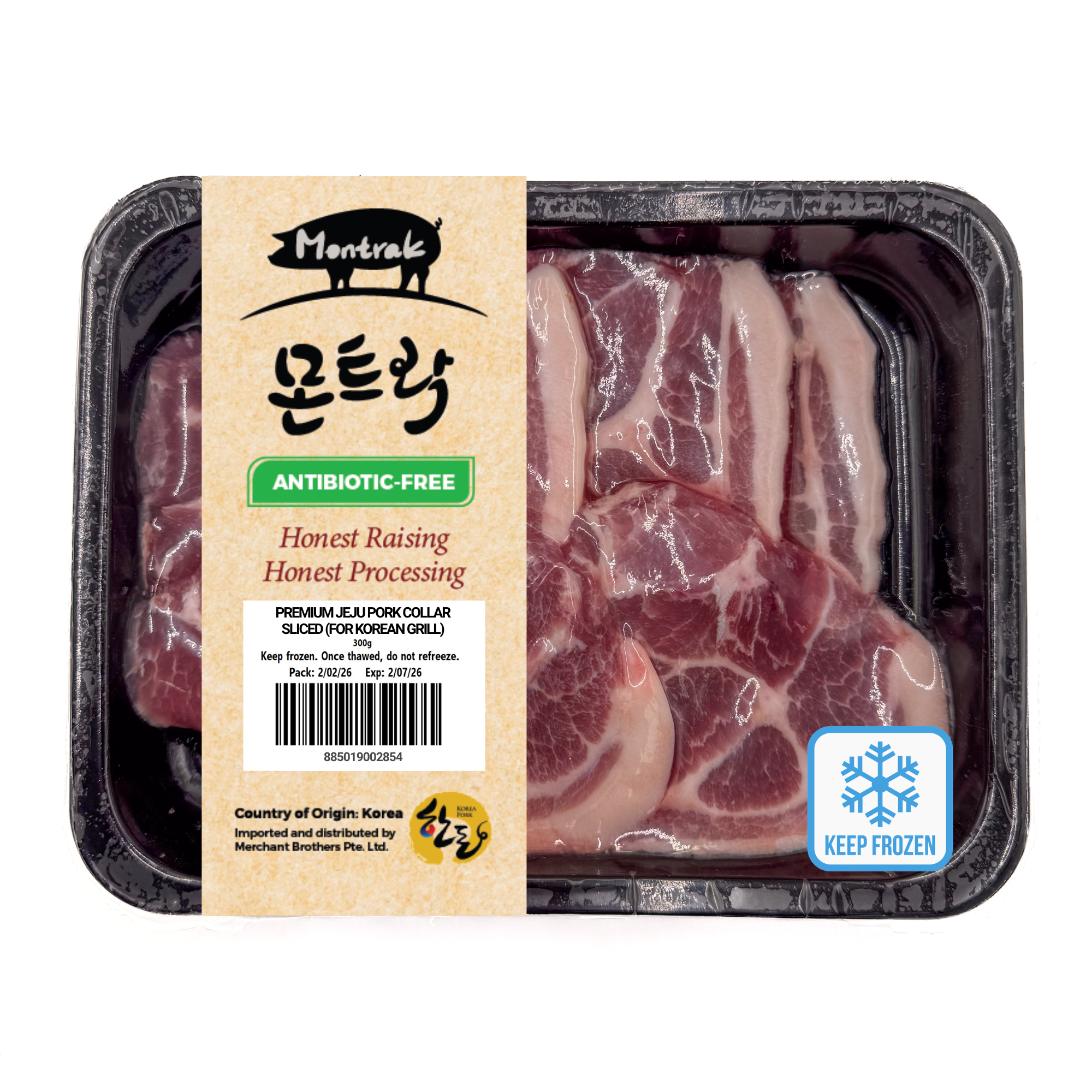 MONTRAK Premium Jeju Pork Collar Sliced (For Korean Grill) Frozen - Antibiotic Free 300g_0
