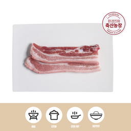 MONTRAK Premium Jeju Pork Belly Shabu Shabu Frozen - Antibiotic Free 300g
