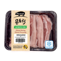 MONTRAK Premium Jeju Pork Belly Sliced (For Korean Grill) Frozen - Antibiotic Free 300g