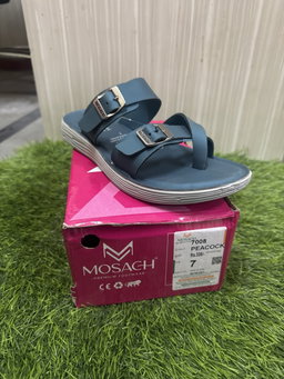 Mosach 7008 peacock 5”8