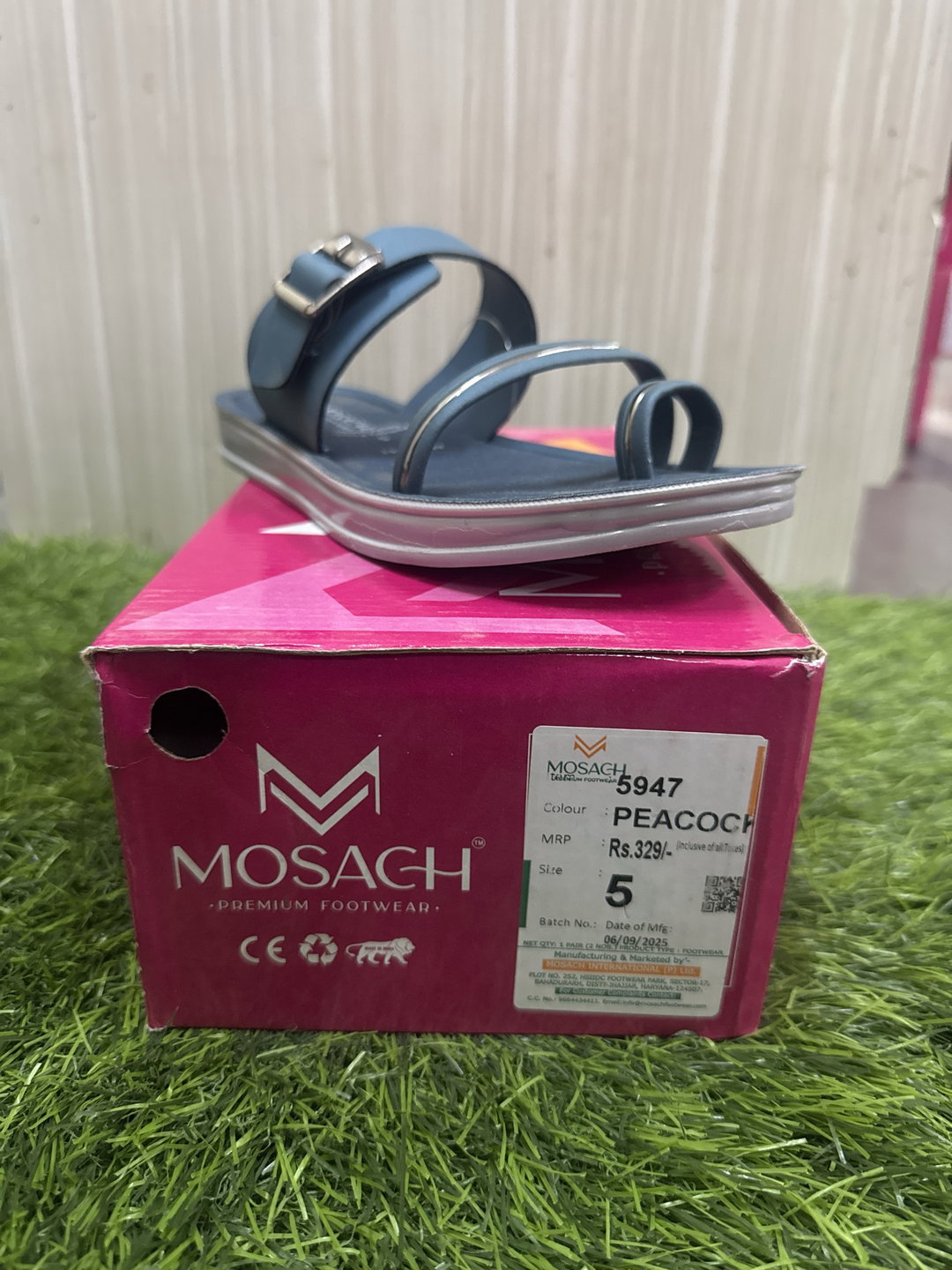 Mosach 5947 peacock 5”8