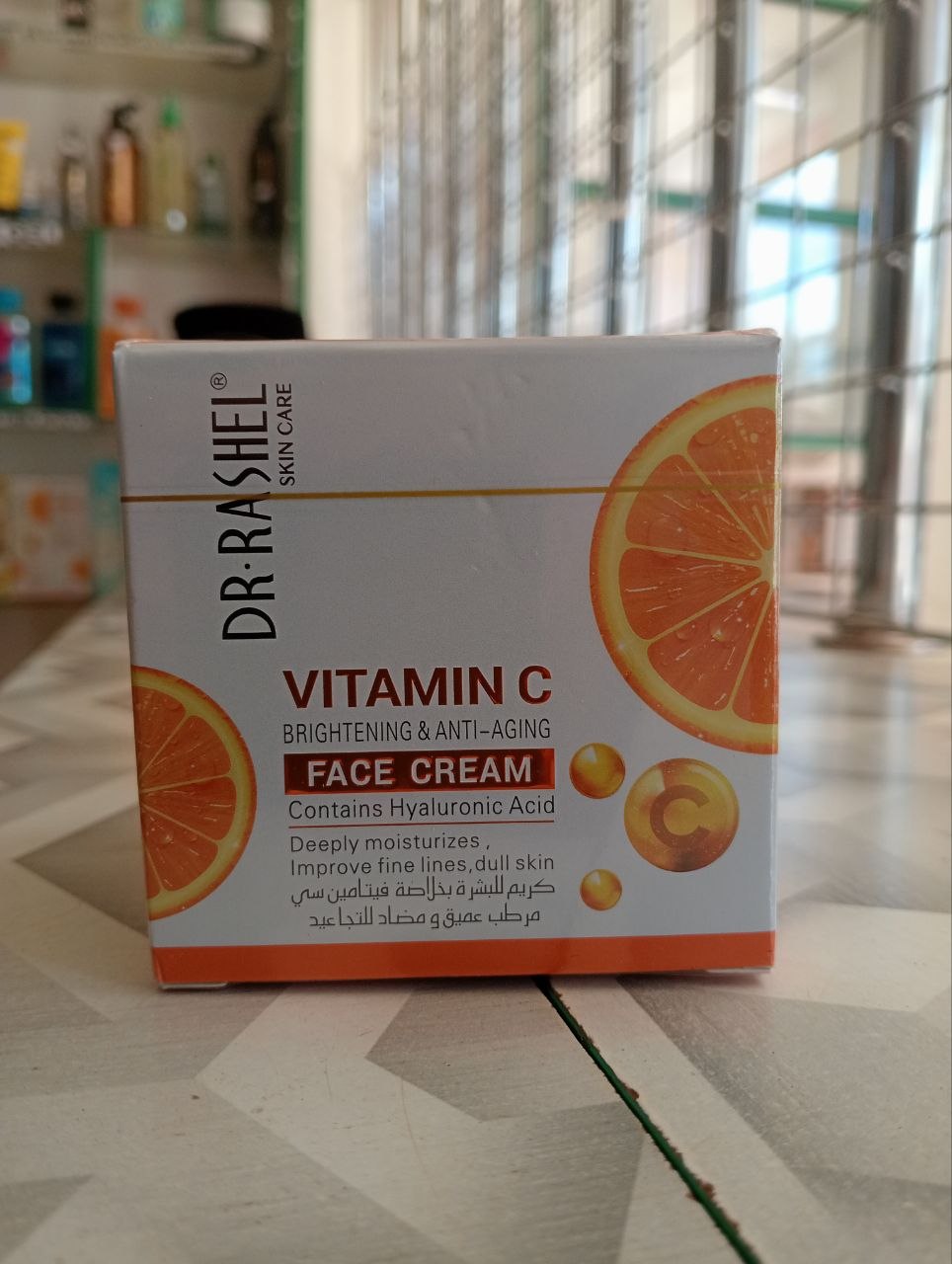 Dr Rashel Vitamin C+ Hyaluronic Acid Face Cream 50g
