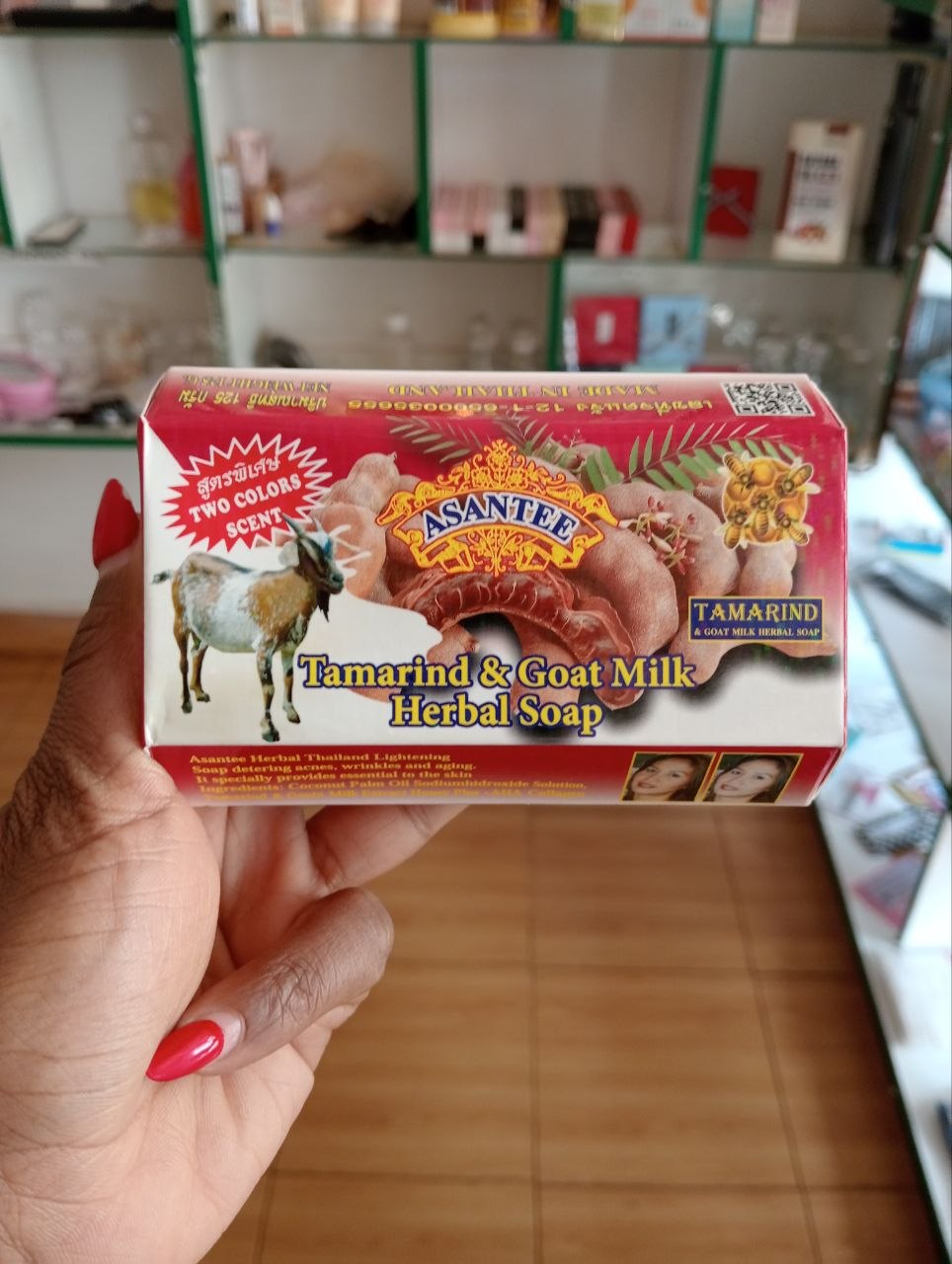 Asantee Tamarind and Goat Milk Herbal Soap 125g_0