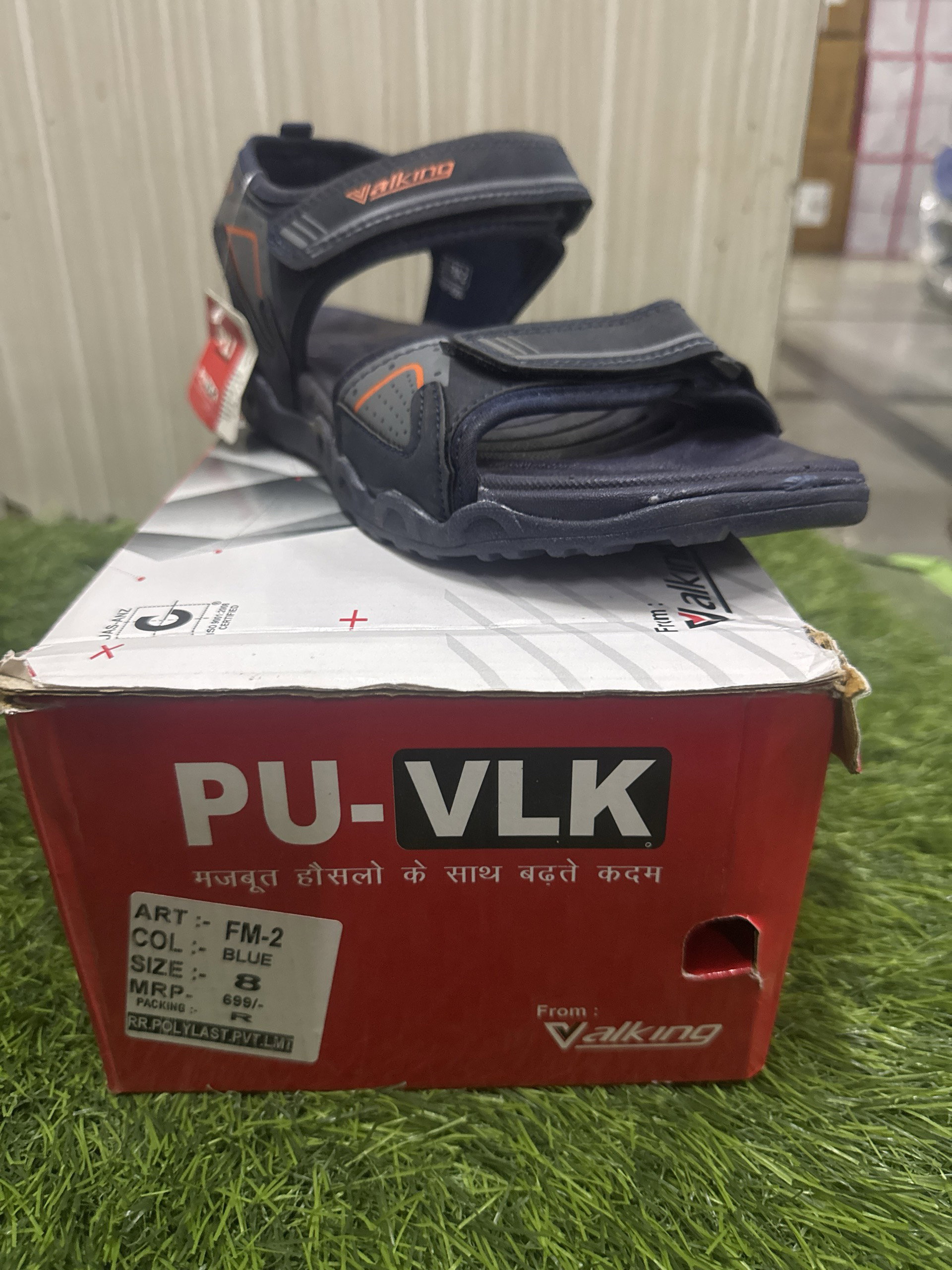Vlk FM02 Blue 7”10_0