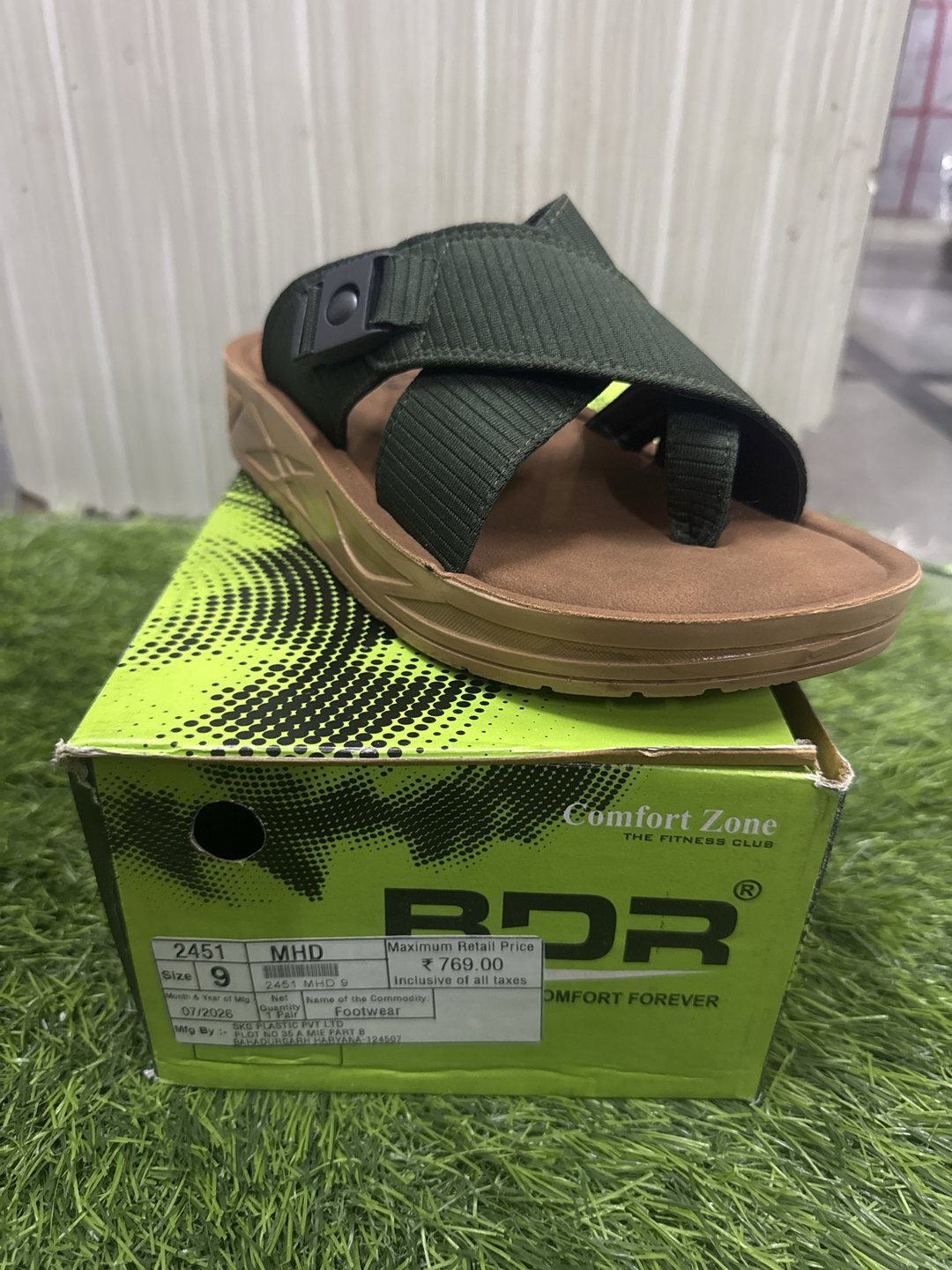 Border 2451 MHD 7”10