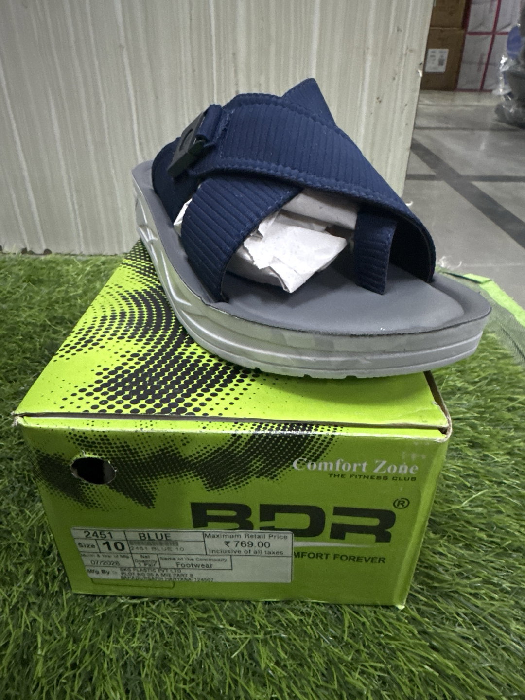 Border 2451 blue 7”10