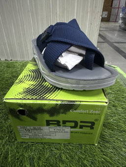 Border 2451 blue 7”10