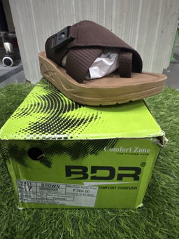 Border 2451 brn 7”10