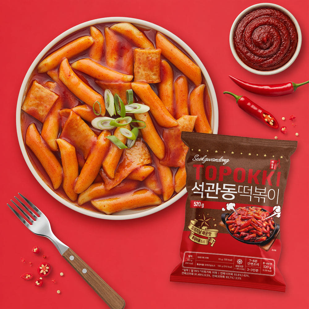 석관동떡볶이 520g