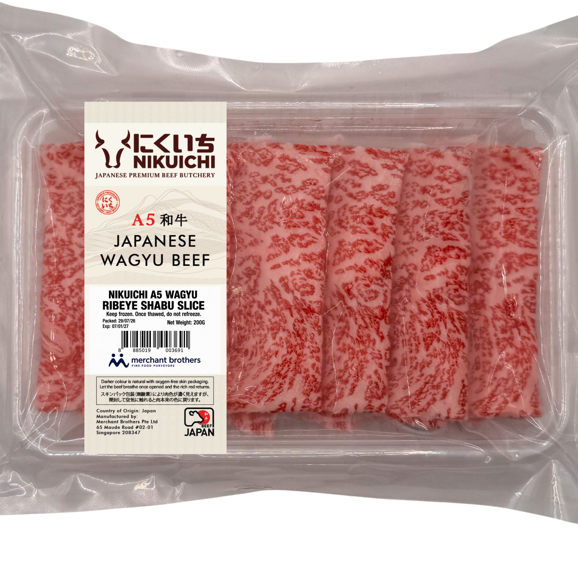 NIKUICHI A5 Wagyu Beef Ribeye Shabu Slice 200G_3