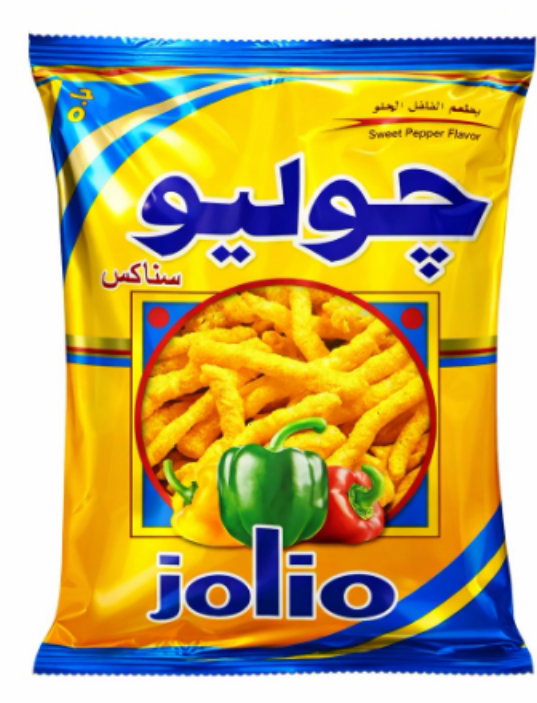 جوليو بالفلفل الحلو _0
