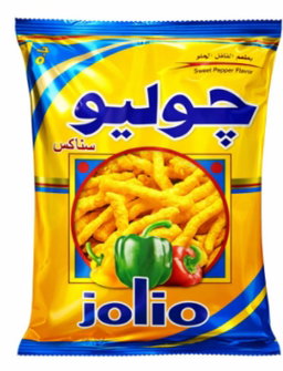 جوليو بالفلفل الحلو 