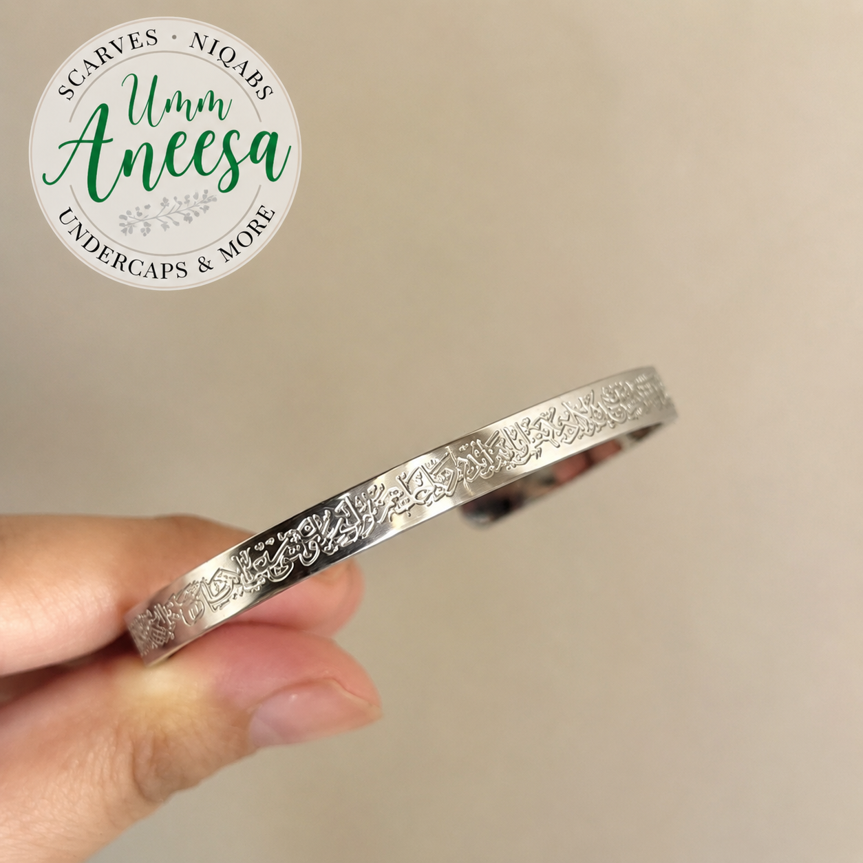 Ayatul Kursi Bracelet _1