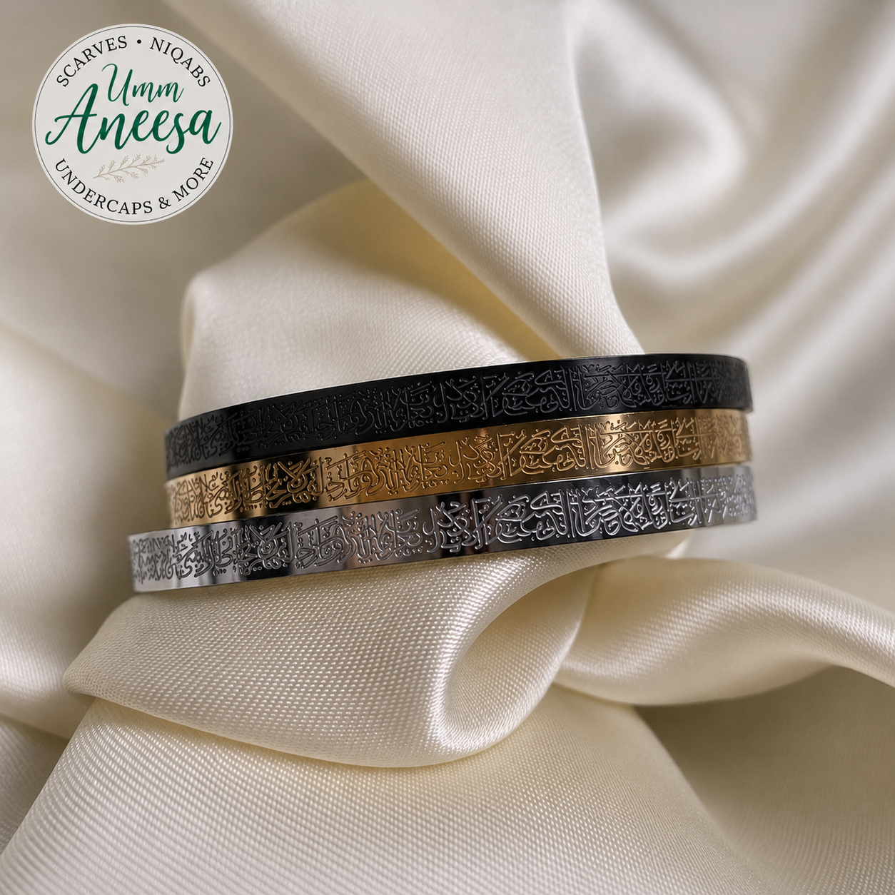 Ayatul Kursi Bracelet _2