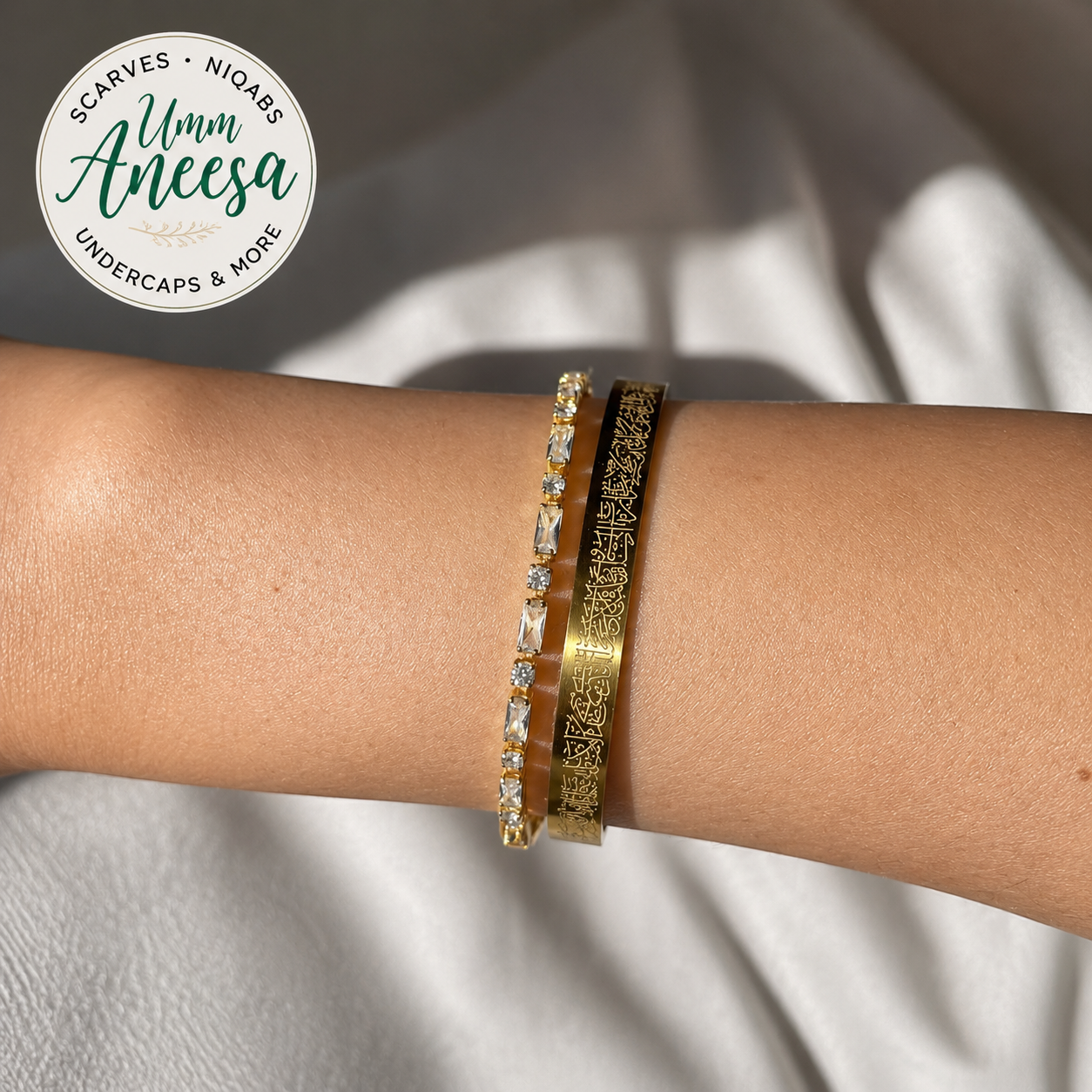 Ayatul Kursi Bracelet _3