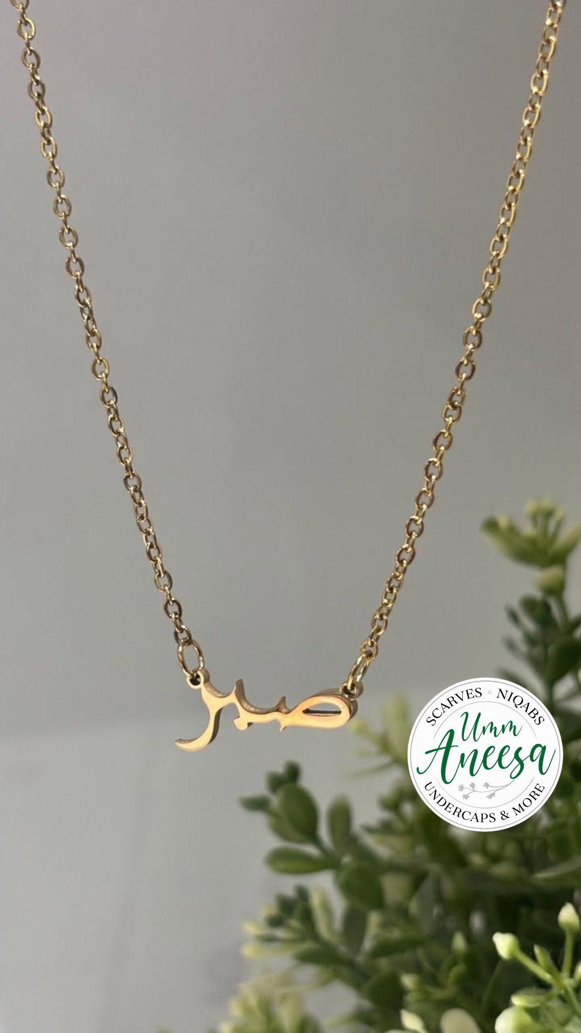 Sabr Necklace _0