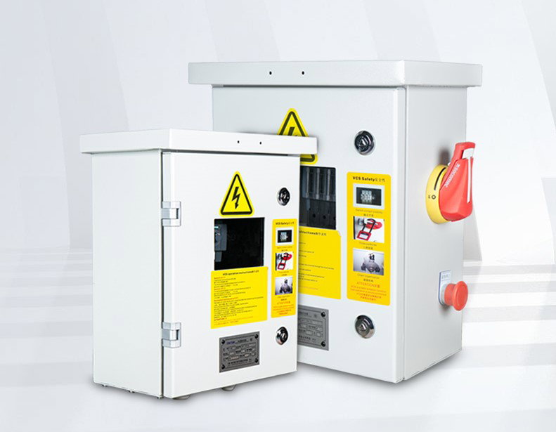 100A - Visible Cutoff Safety Box / VCS Series