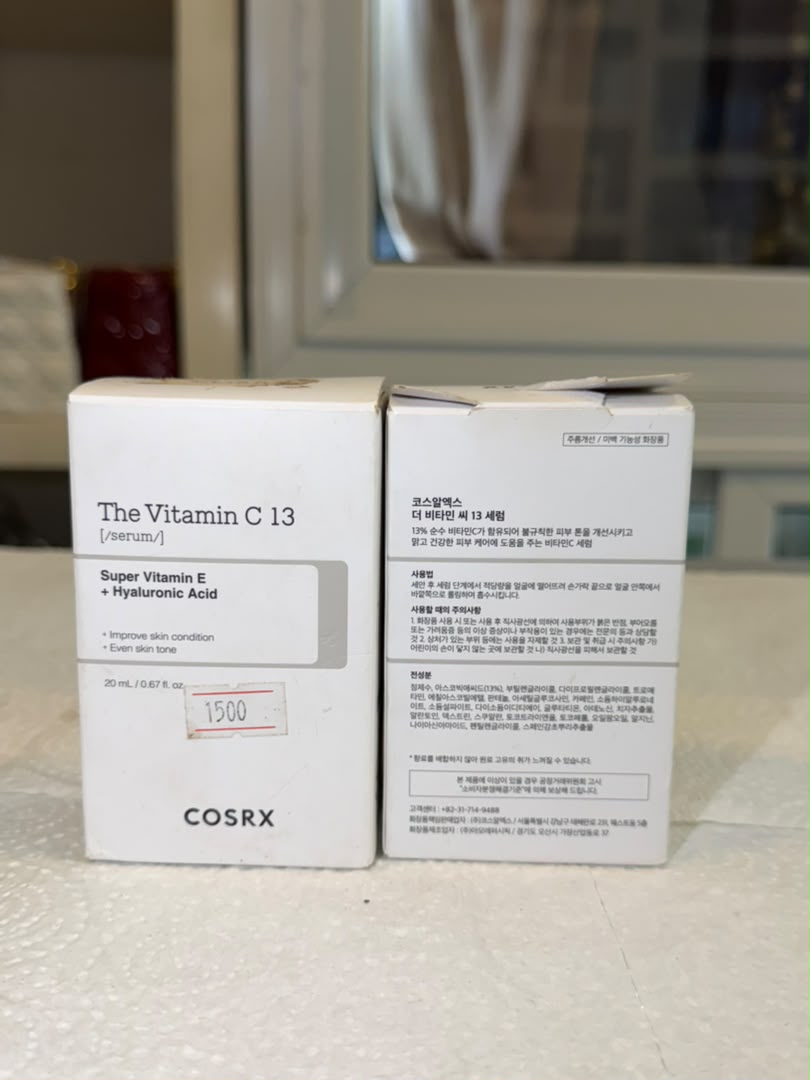 COSRX The Vitamin C 13 Serum