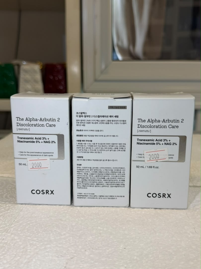 COSRX The Alpha-Arbutin 2 Discoloration Care Serum