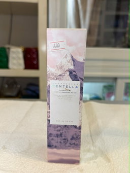 SKIN1004 Madagascar Centella Poremizing Deep Cleansing Foam