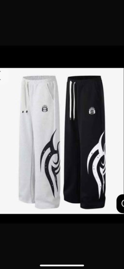 Joggers