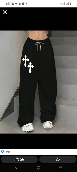 Joggers